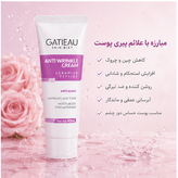 کرم بیوممتیک ضد چین و چروک و آبرسان۴۰میل گاتیو اصل ایتالیا